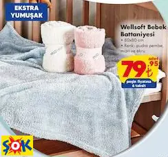 WELLSOFT BEBEK BATTANİYESİ WELLSOFT BEBEK BATTANİYESİ